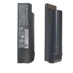 Pin cho máy đọc mã vạch Zebra DS8178 (BTRY-DS81EAB0E-00)