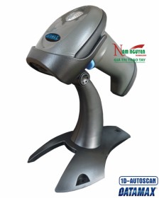 Máy quét mã vạch DATAMAX M1258 - Ảnh 2